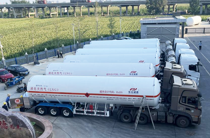 Six LNG Tank Trucks Were Successfully Dispatched to Help Stabilize Regional Energy Supply