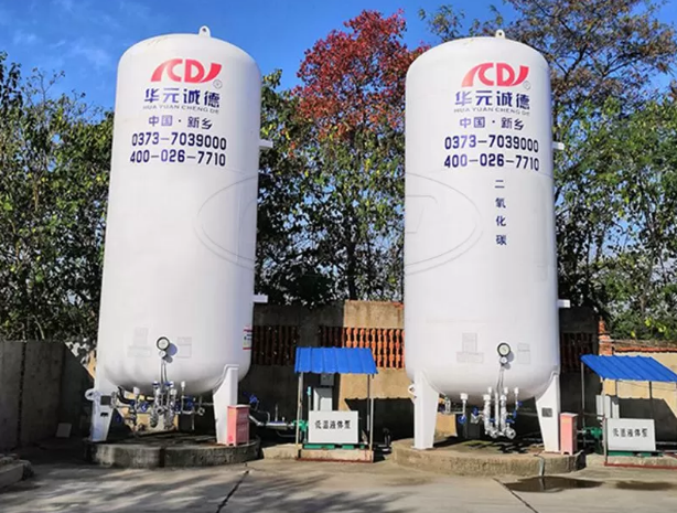 liquid storage tank