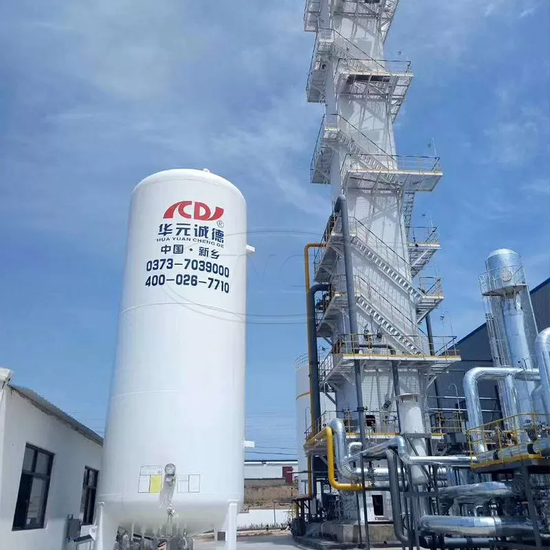 Cryogenic Air Separation Plant