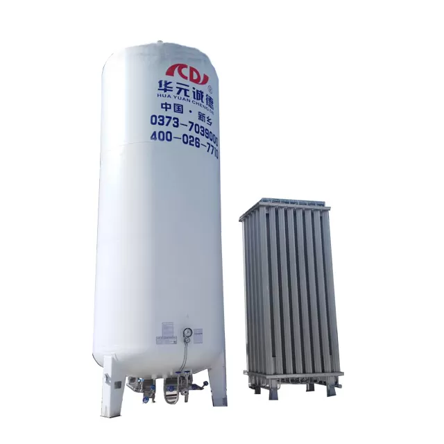 Cryogenic Liquid Storage Tank