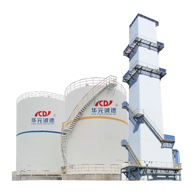 Air Separation Plant