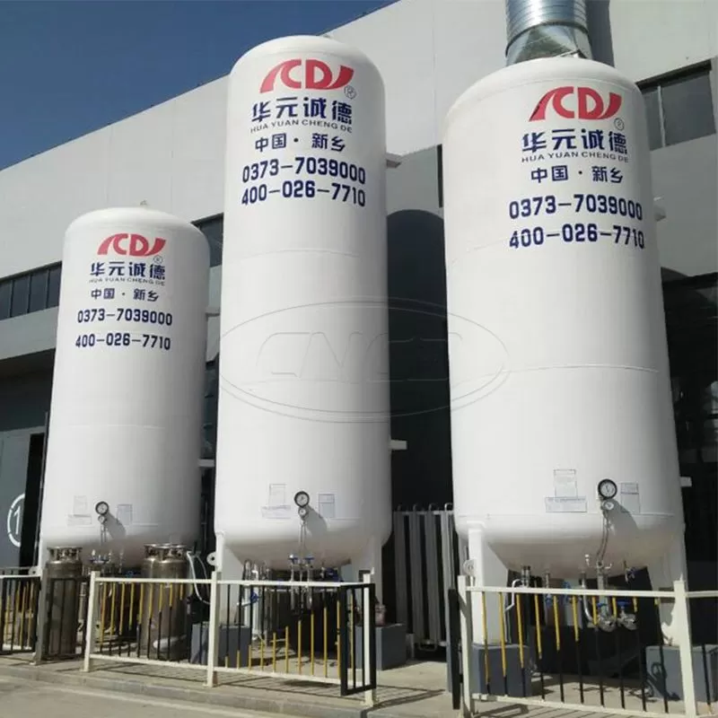 Cryogenic LNG Storage Tank